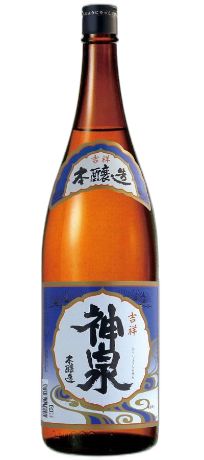 Kissho Shinsen
