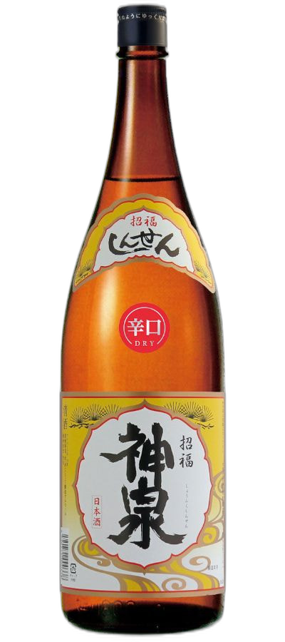 Shofuku