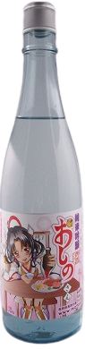 Junmai Ginjo Oshinosan