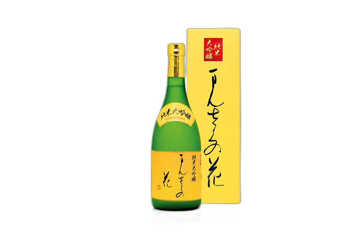 Mansakunohana Junmai Daiginjo
