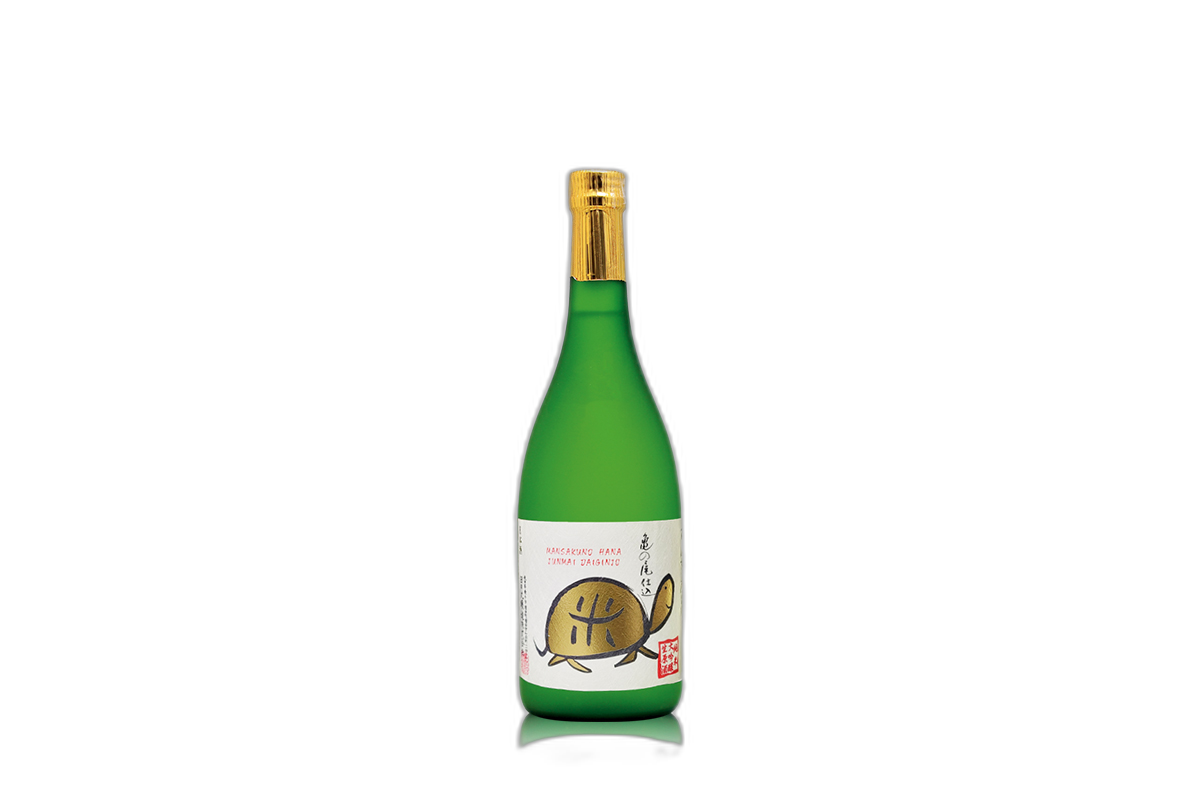 Mansakunohana Junmai Daiginjo namagenshu kame label