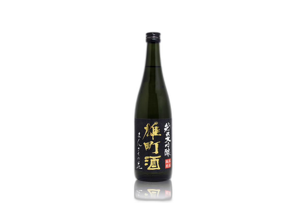 Mansakunohana Junmai Daiginjo Omachizake
