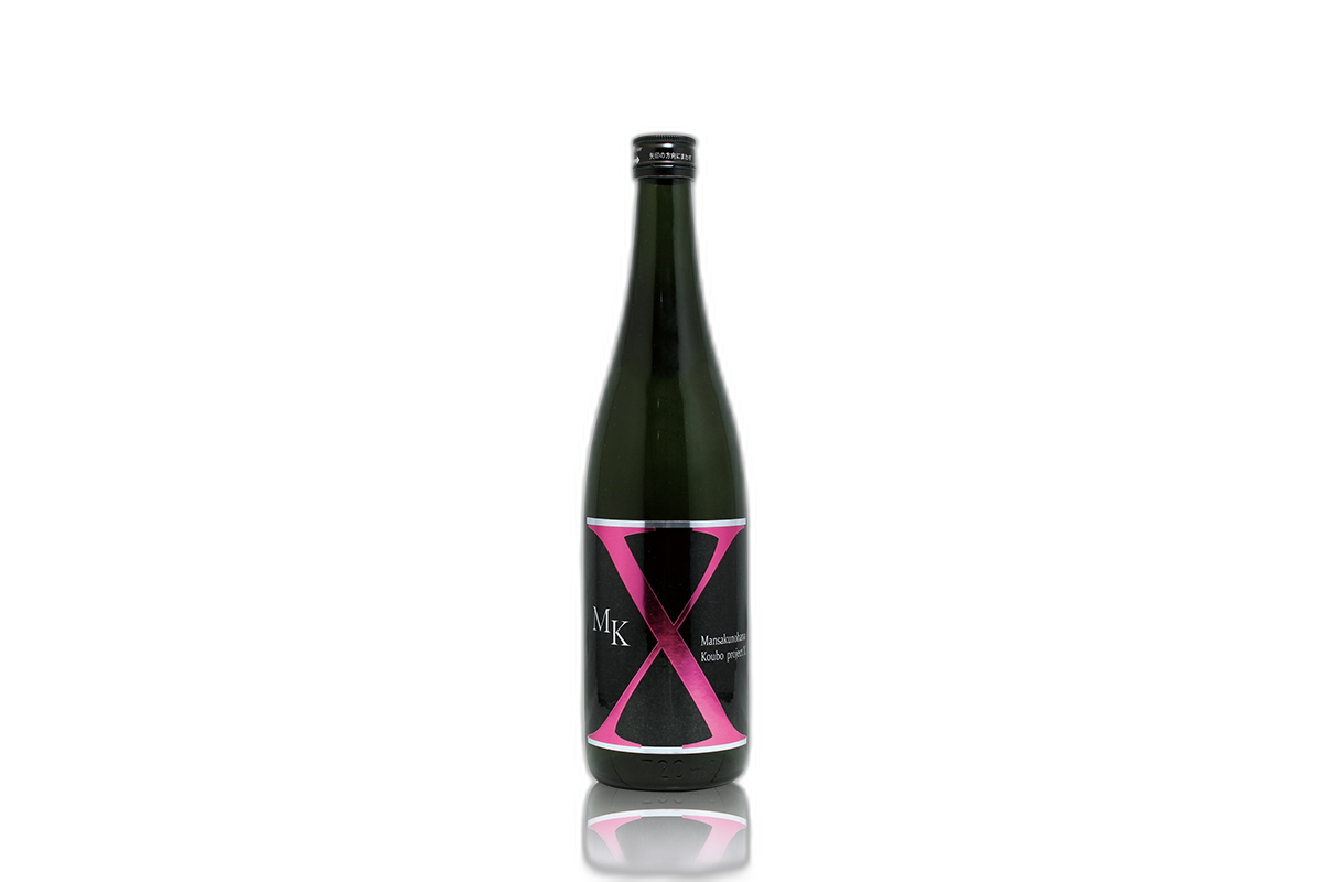 Mansakunohana Junmai Ginjo Ichidohiiregenshu MK-X