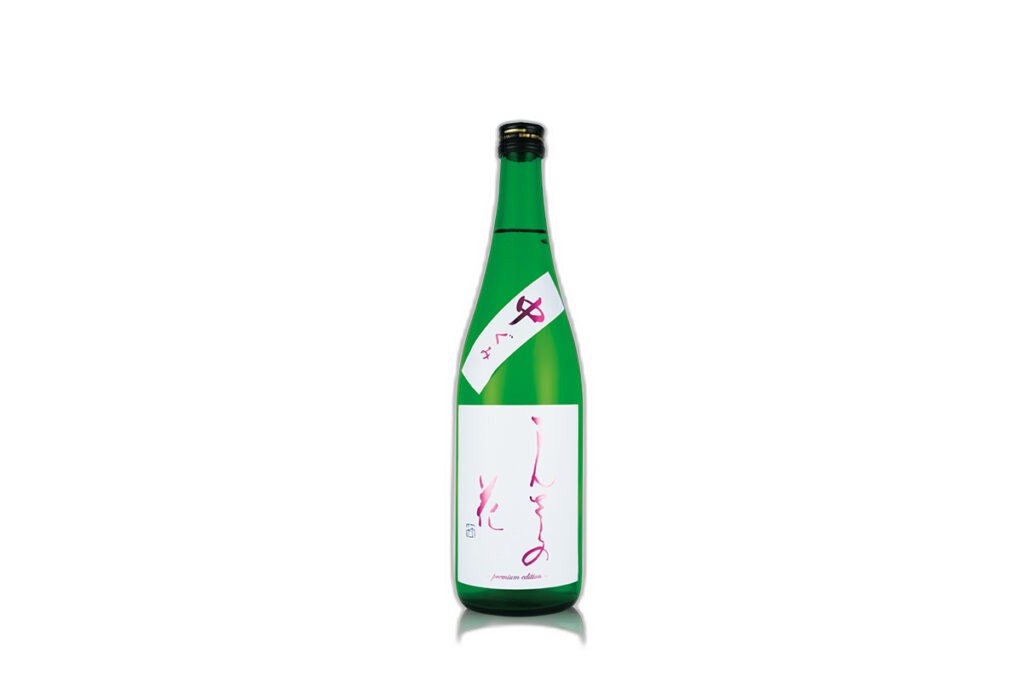 Mansakunohana Junmai Ginjonamagenshu Nakagumi
