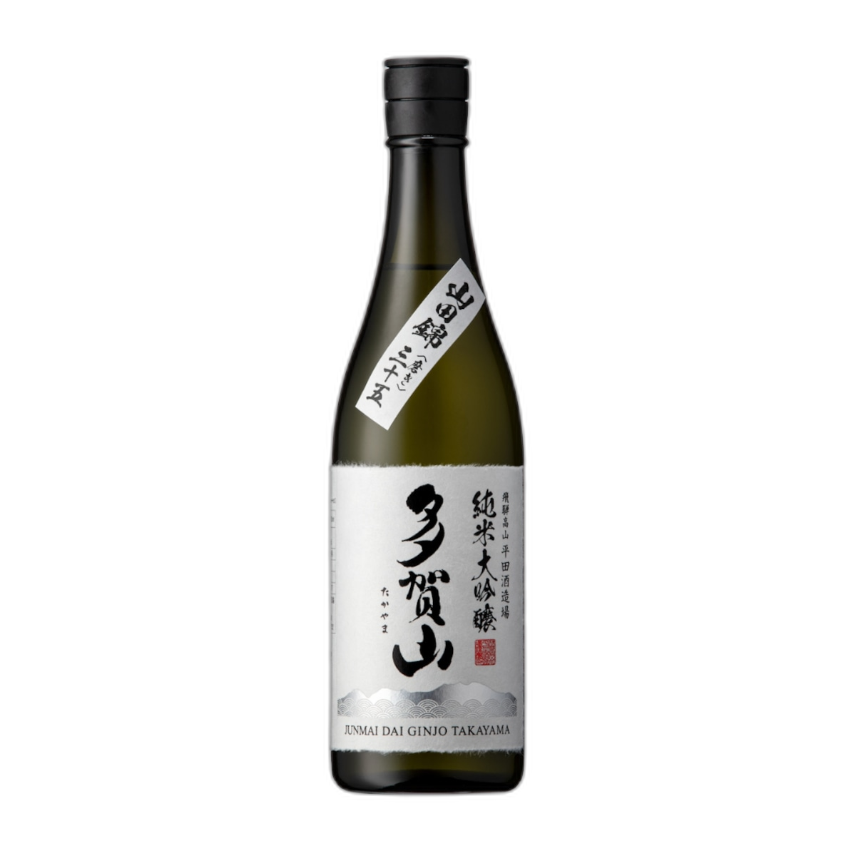 Junmai Daiginjyo Takayama