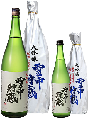 Daiginjo Secchuchozo