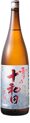 Honjozoshu Yukinotowada