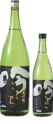 Junmai Ginjo Ginkomachi