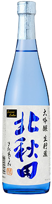 Kitaakita Daiginjo Namachozo Natsugentei