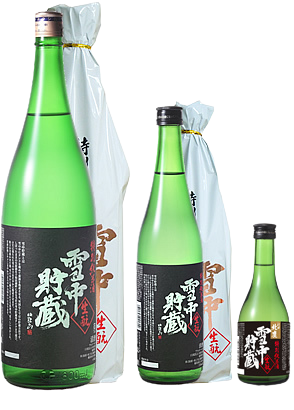 Tokubetsu Junmaishu Secchuchozo