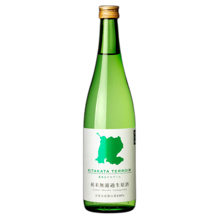 KITAKATA TERROIR EPISODEII Yumenoka