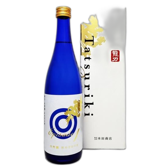 Tatirolo Daiginjo Dragon Blue Episode1