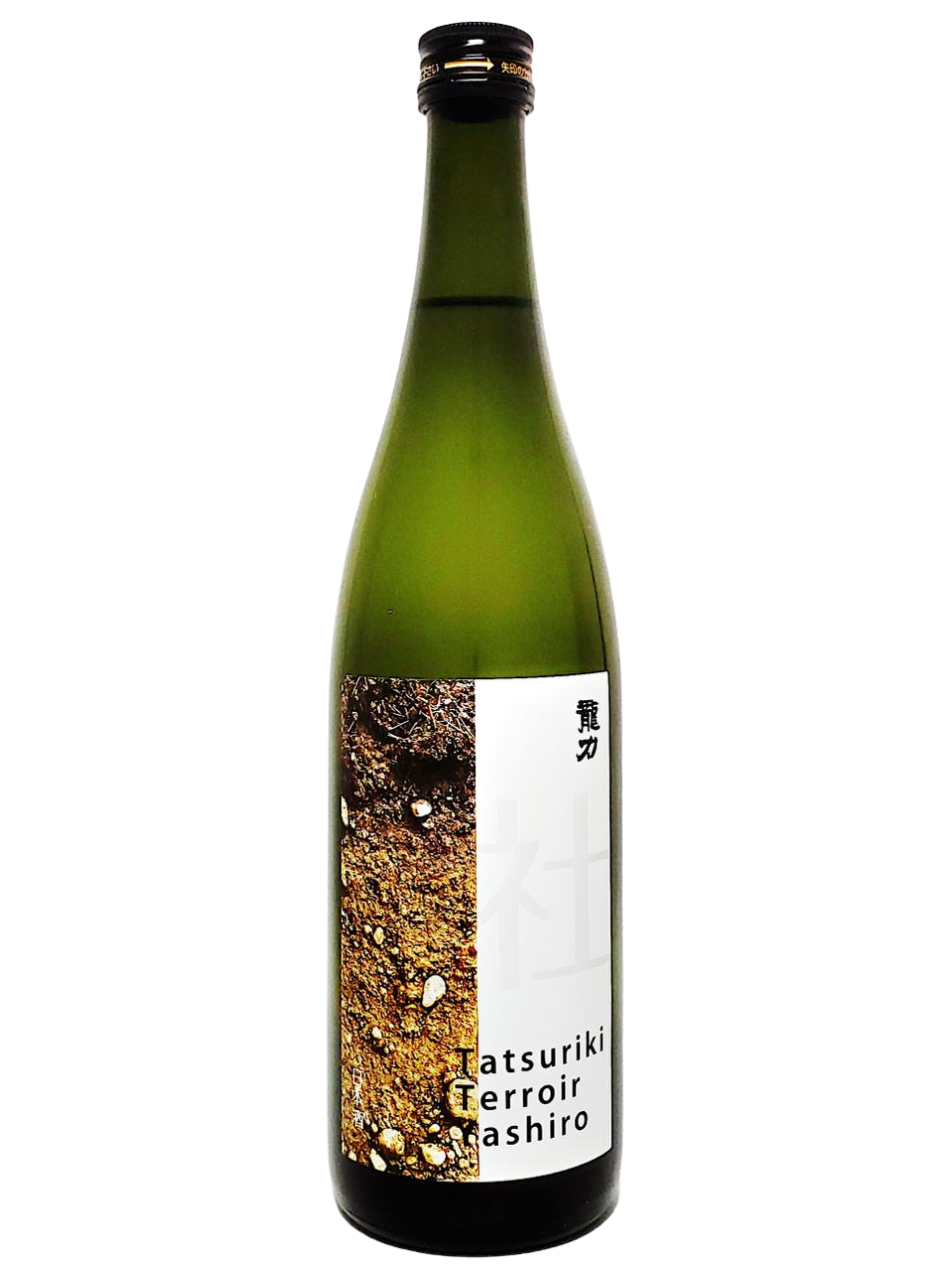tatsuriki terroir yashiro