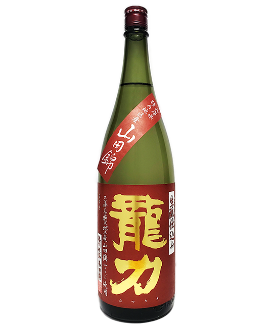Tatsuriki Tokubetsu Junmai Kimotojikomi Yamadanishiki