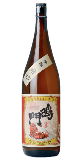 Narutotai Ginjo Tobikiri