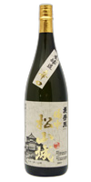 Honjozo Bitchumatsuyamajo