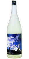 Junmai Ginjo Fuu