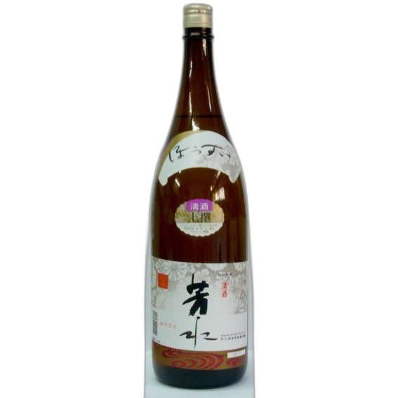 Hosui Josen