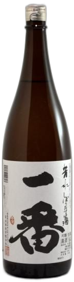 Hosui Shiboritate Namazake No,1