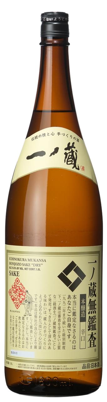 Ichinokura Mukansa Honjozo Karakuchi