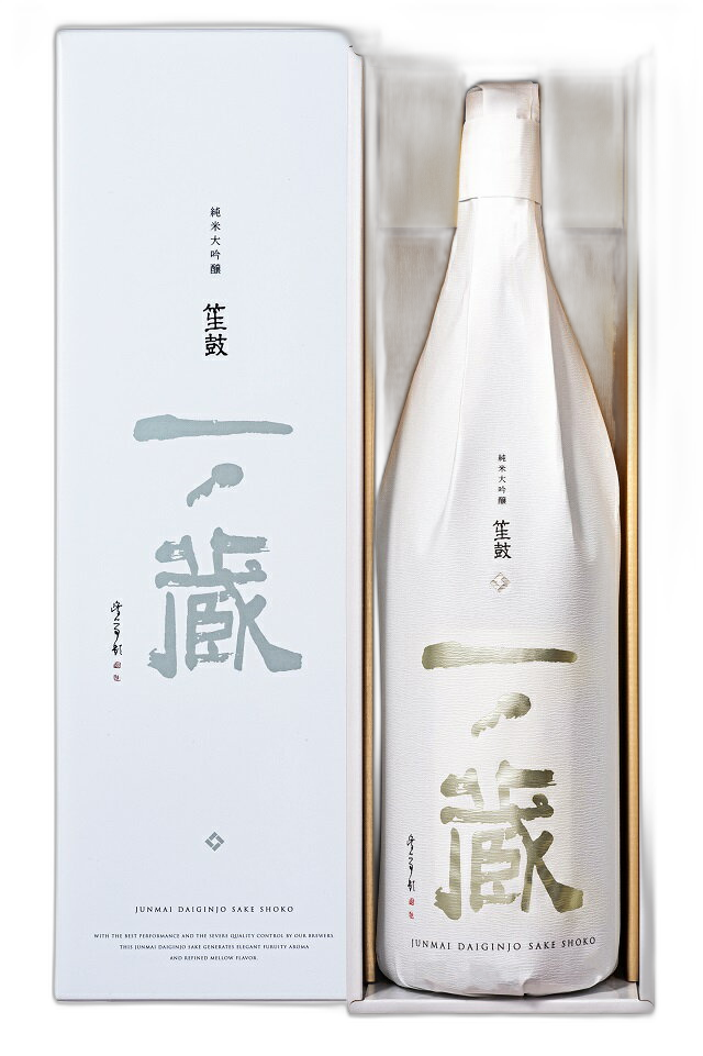Ichinokura Shoko Junmai Daiginjo