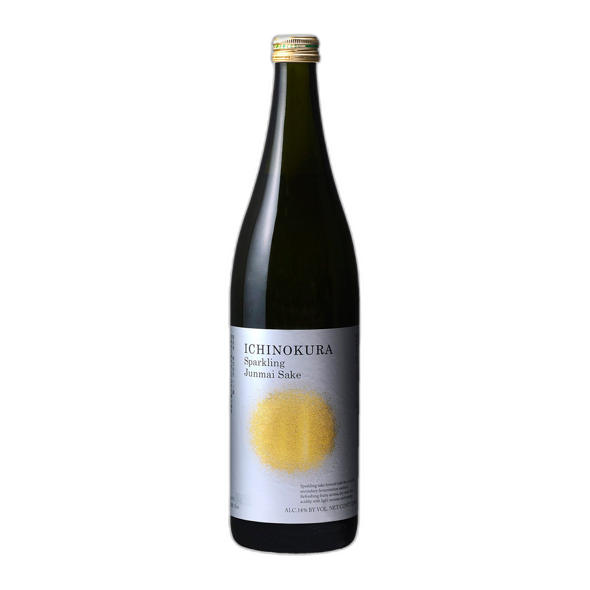Ichinokura Sparkling Junmai Sake