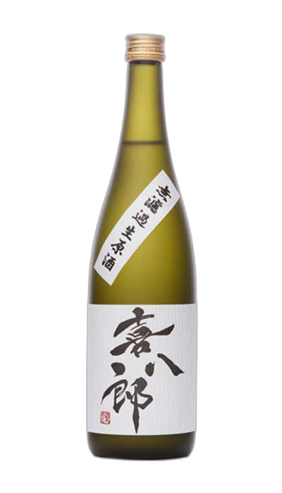 Kihachiro Muroka Namagenshu