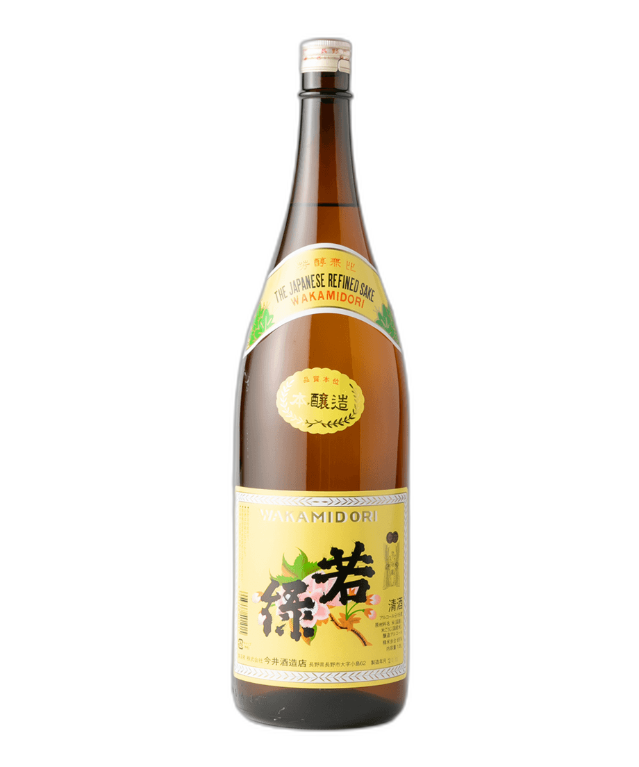 Honjouzou Wakamidori