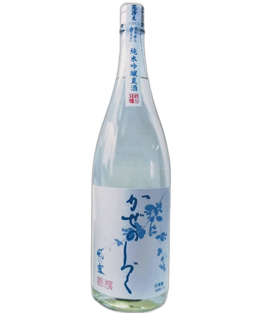 Kazenoshizuku Natsuzake