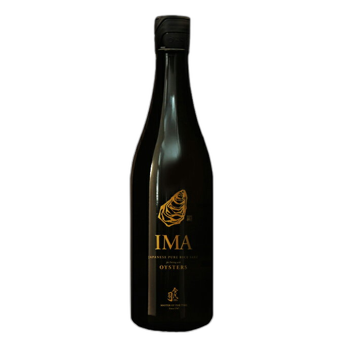 Ima Kakinotameno Nihonshu