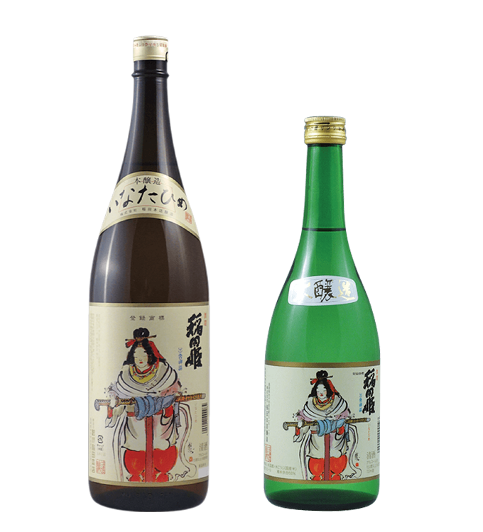 Inatahime Honjouzou