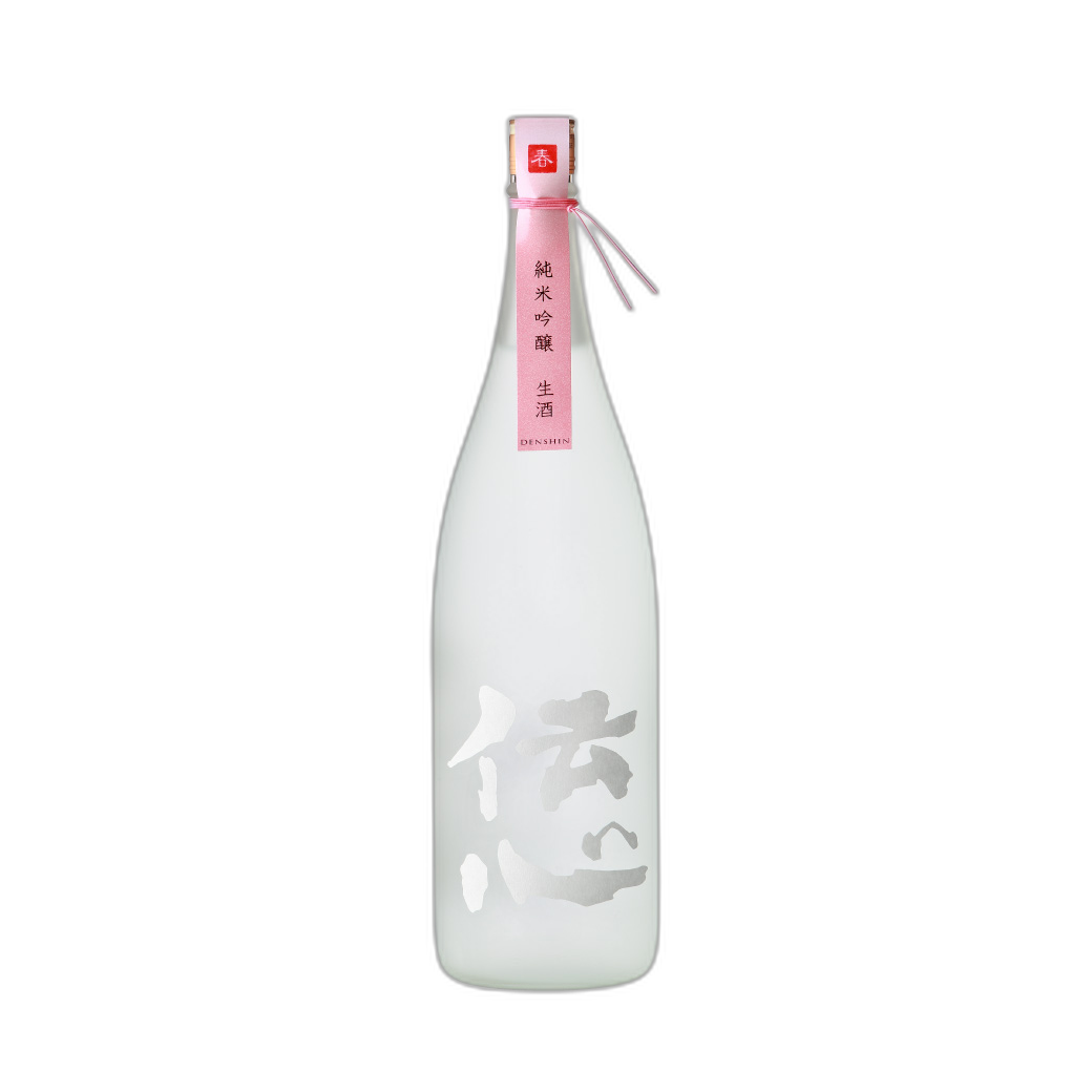 Denshin Haru Junmai Ginjo Murokanamazake