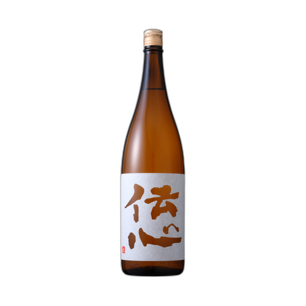 Denshin Tsuchi