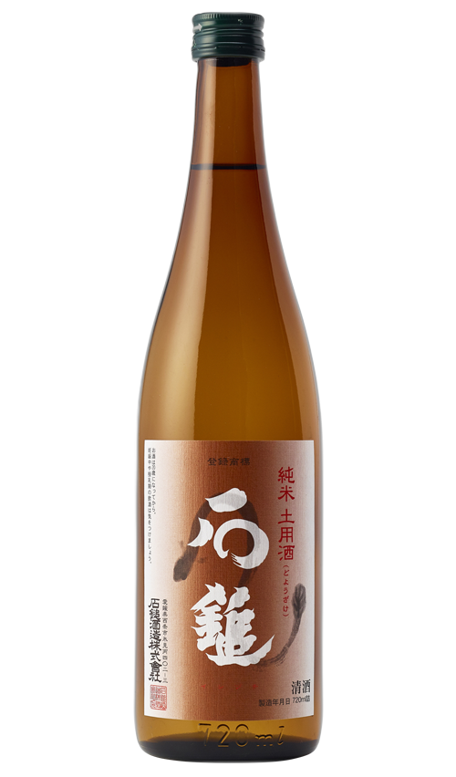 Ishizuchi Junmai Doyouzake
