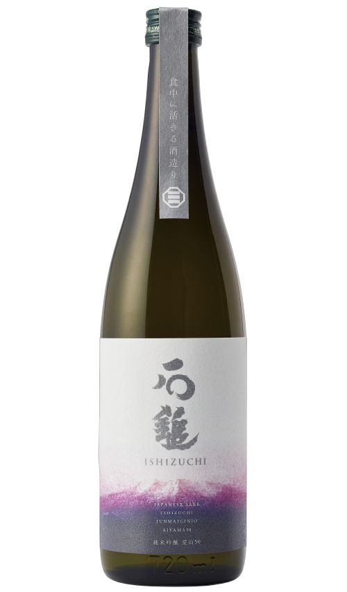 Ishizuchi Junmai Ginjo Aiyama50