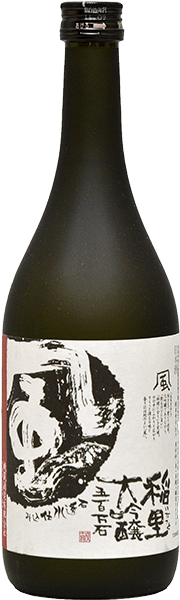 Inasato Daiginjo Gohyakumangoku