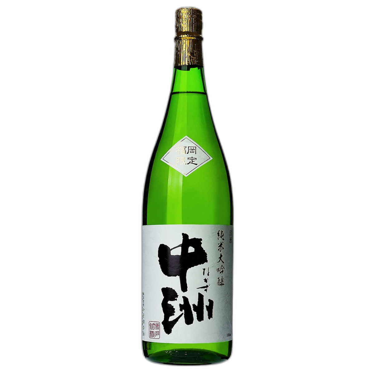 Nakasu Junmai Daiginjo