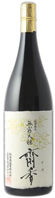 Mukyutenon KimotoJunmai Ginjo Sake