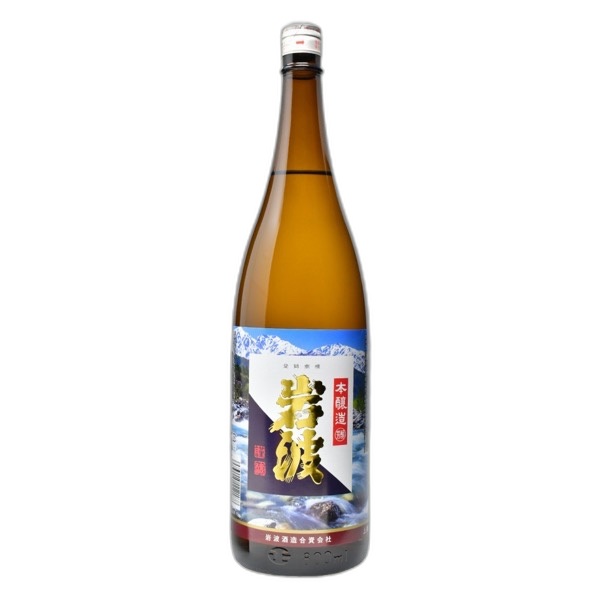 Iwanami Josen Honjozo