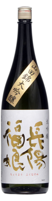 Choyofukumusume Daiginjo