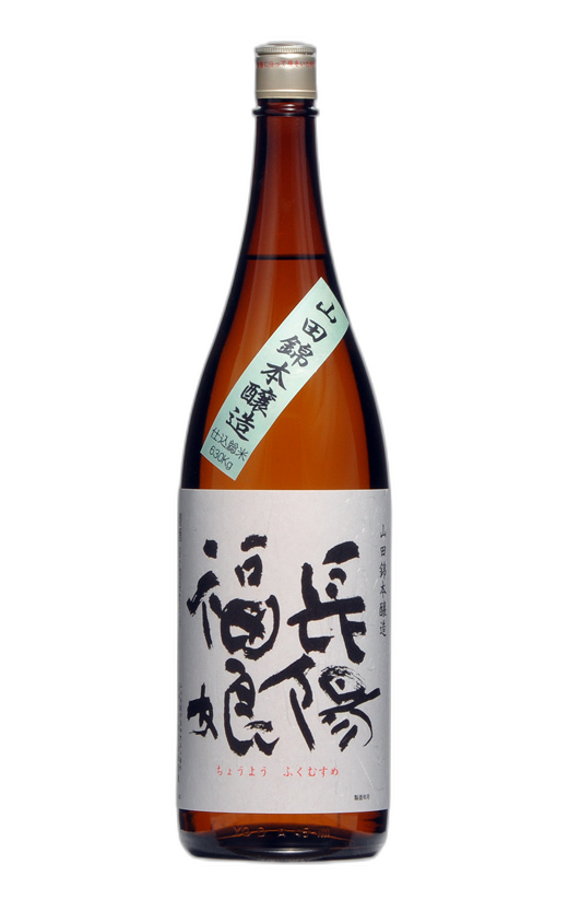 Choyofukumusume Honjozo