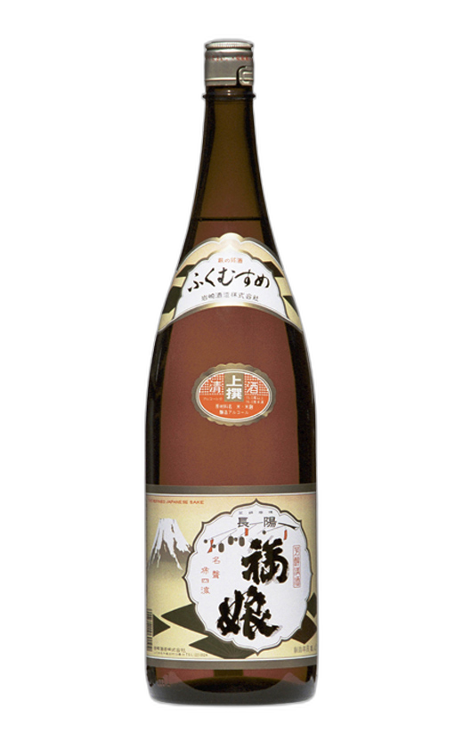Choyofukumusume Josen