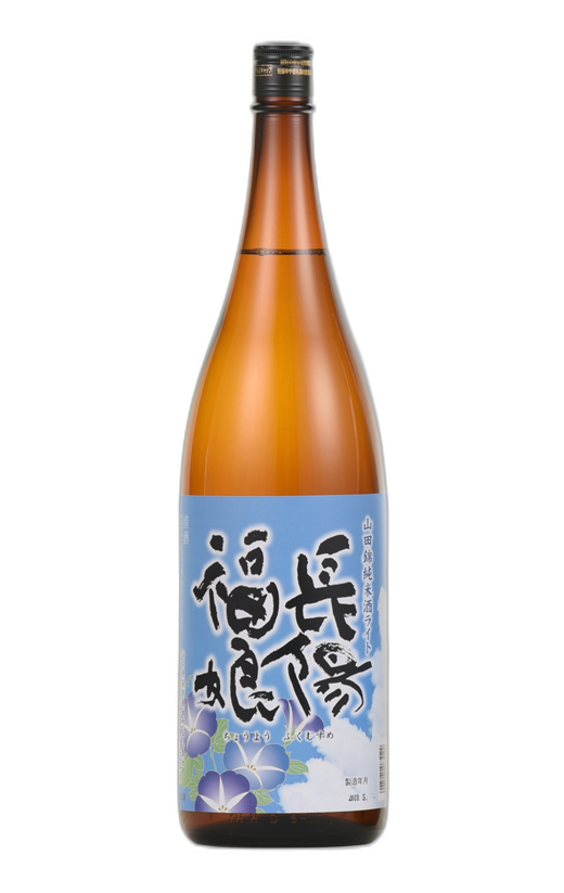 Choyofukumusume Junmai Light