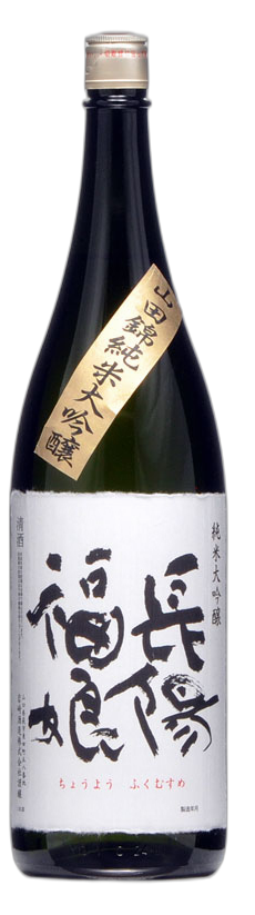 Choyofukumusume Junmai Daiginjo Murokanama