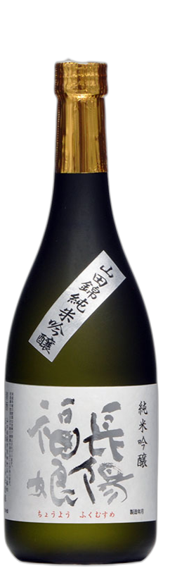 Choyofukumusume Junmai Ginjo 50