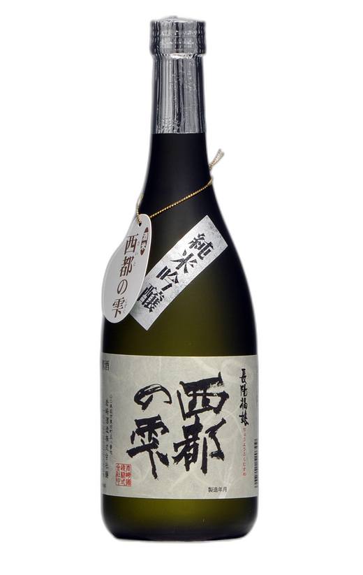 Junmai Ginjo
