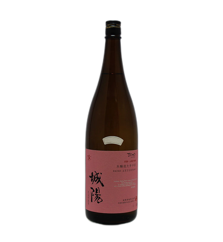 城陽 本醸造 65 大辛口