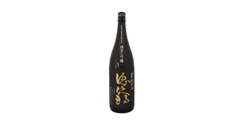 徳次郎 純米大吟醸酒