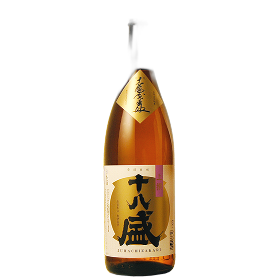 Juhachi Zakari Josen