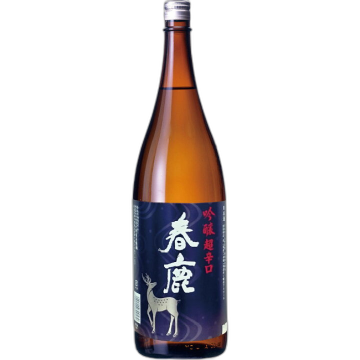 Harushika Ginjo Chokarakuchi